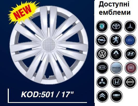 

Ковпаки для коліс SJS 501 (SKS) R17"
