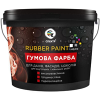 

Резиновая краска для фасадов и крыш "СПЕКТР" серая 3,5 кг, Серый