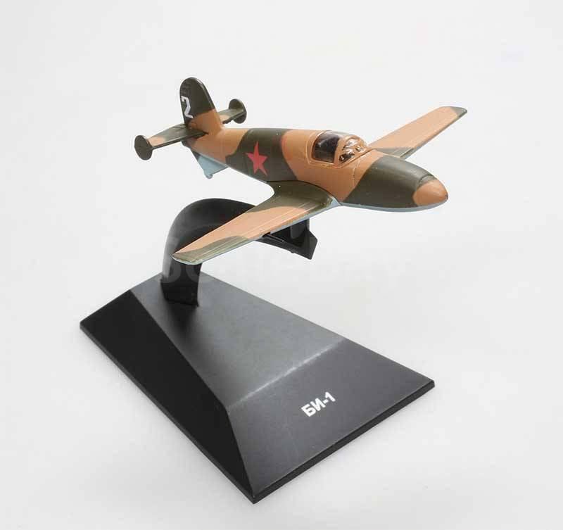 

Легендарные самолёты Би-1