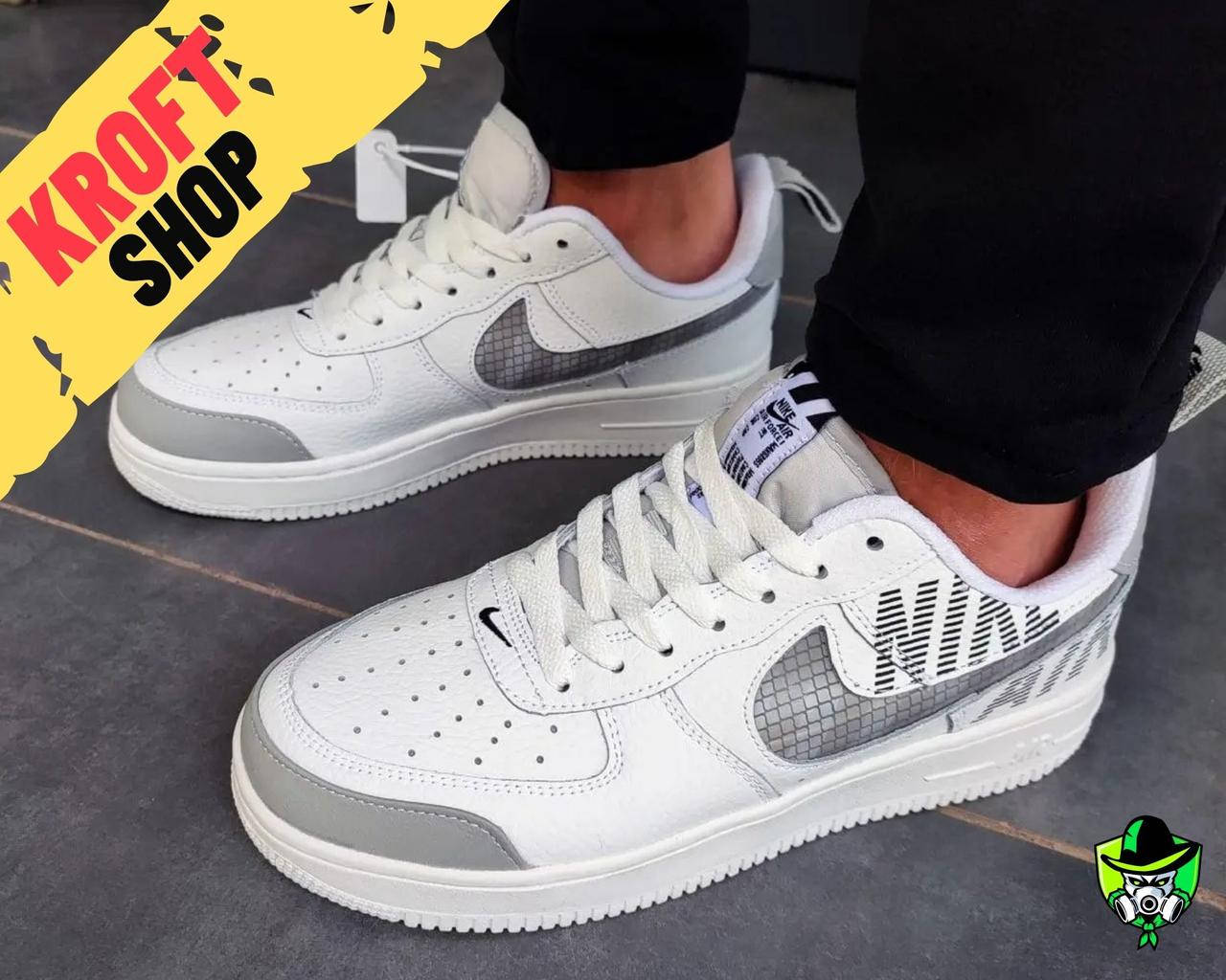 

Мужские белые с серым Кроссовки Nike Air Force 1 Low LV8 2 .обувь мужская демисезонная Размеры 43,44,45,46, Белый