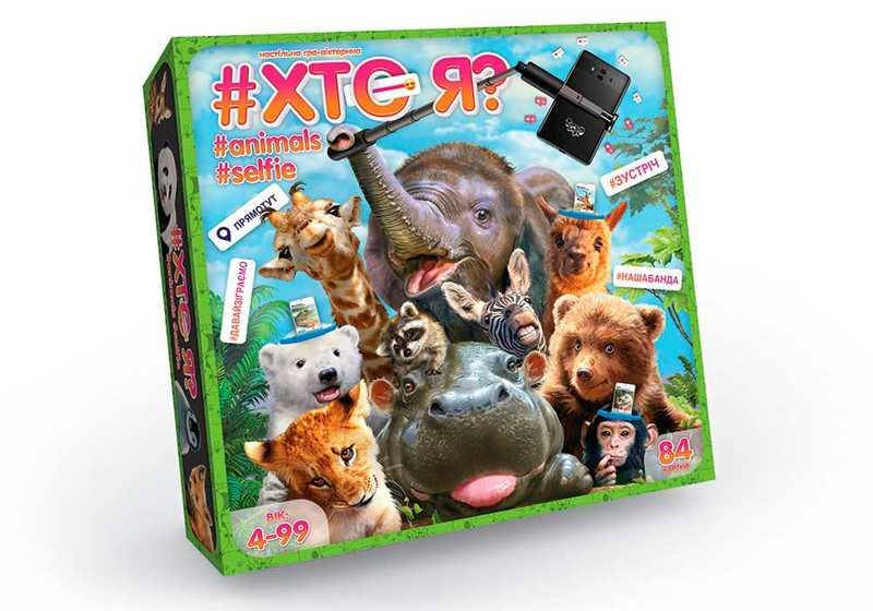 

Гр Игра "Хто Я Animals Selfie" HIM-04-01 U (10) "Danko Toys"