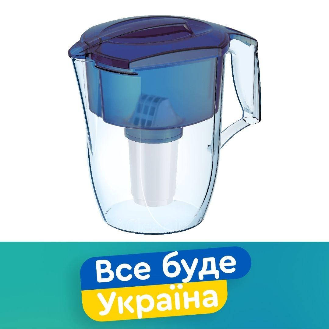 

Фильтр-Кувшин Аквафор Океан Синий