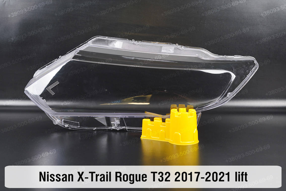 

Стекло фары Nissan Rogue T32 (2017-2021) II поколение рестайлинг левое