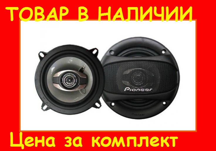 

Автомобильная акустика, Колонки в авто пионер 10 см
