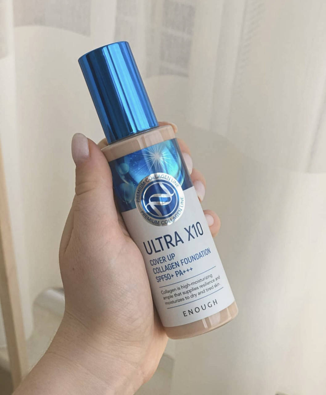 

Тональный крем Enough Ultra X10 Cover Up Collagen Foundation SPF50+ PA ++. 13 то