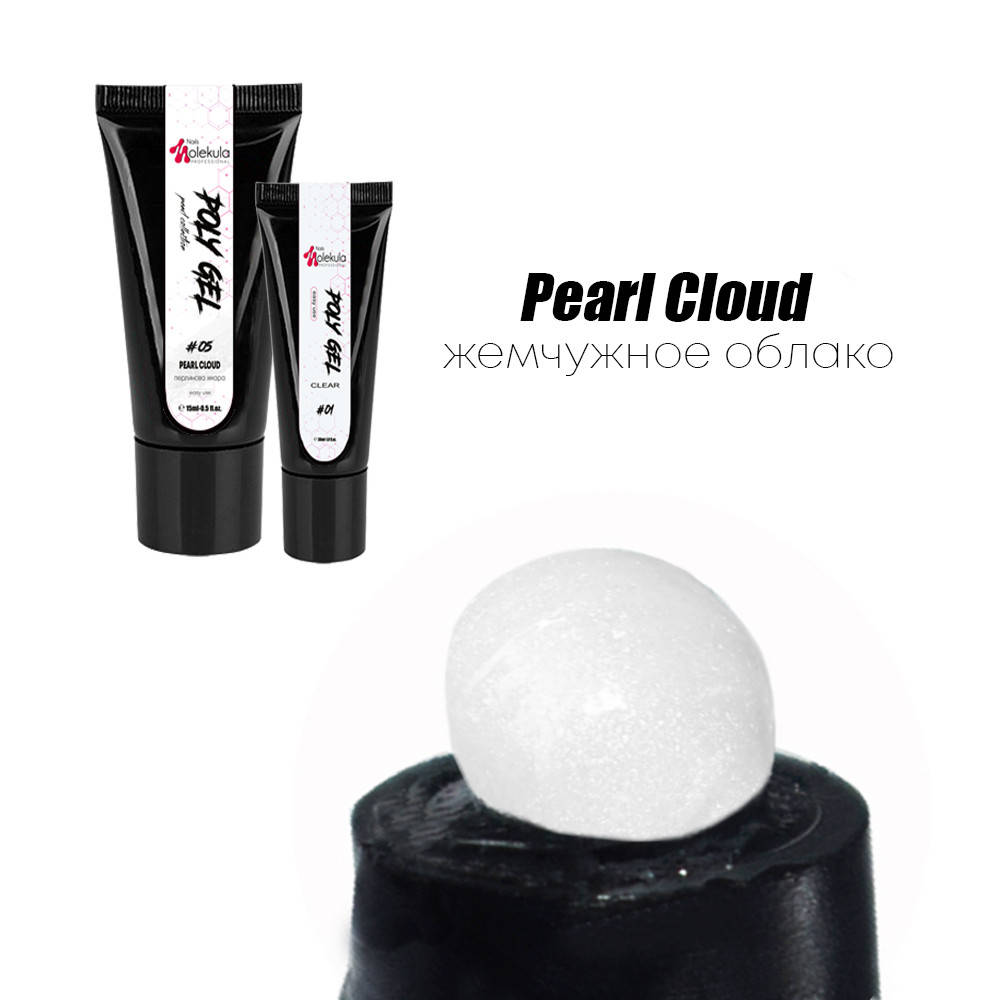 

Полигель Nails Molekula №05 pearl cloud (жемчужное облако) 30