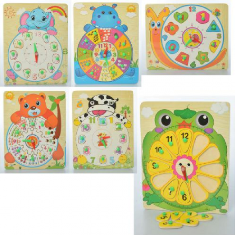 

Деревянная игрушка ЧАСЫ MD 2036