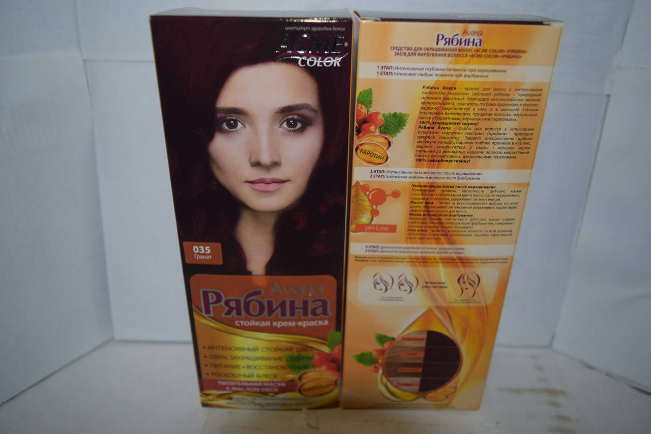 

Краска для волос Рябина Avena 35 (Гранат)