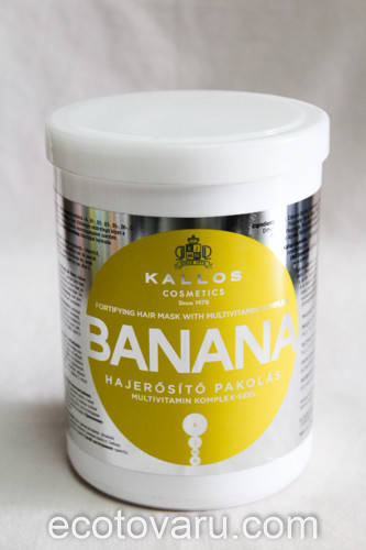 

Маска Kallos BANANA с витаминами банана 1000мл