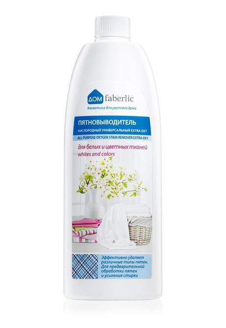 

Пятновыводитель жидкий кислородный универсальный Extra Oxy Дом Faberlic+