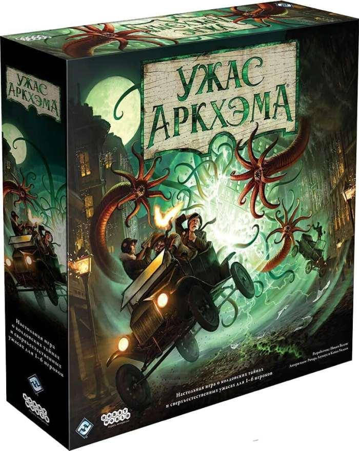 

Настольная игра Hobby World Ужас Аркхэма. Третье издание (Arkham Horror: 3rd edition) (915126)