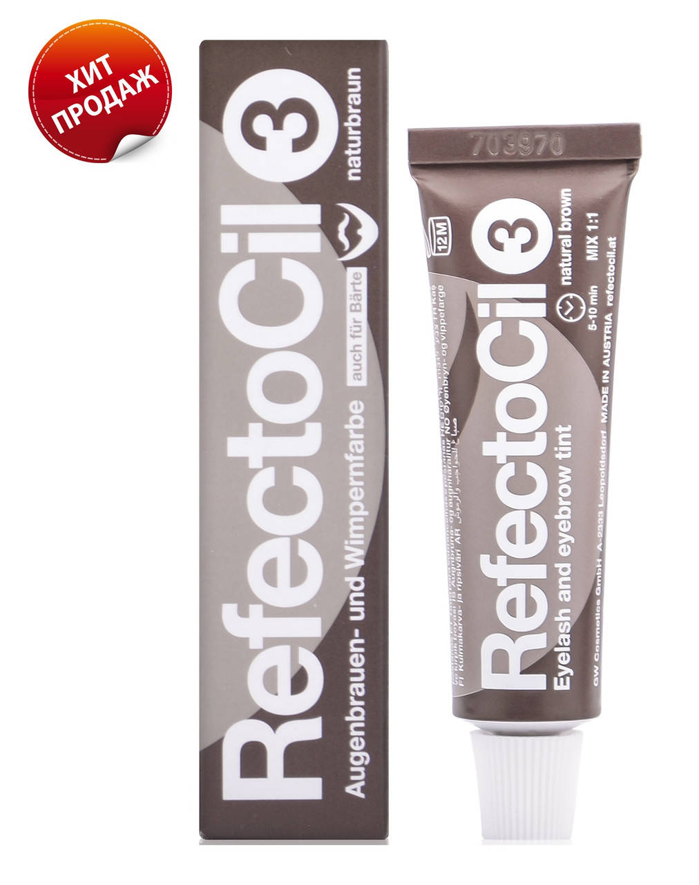 

Краска для бровей и ресниц RefectoCil №3, натурально-коричневая 15 мл "ТОП"