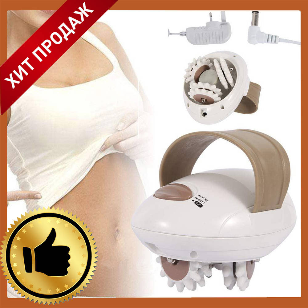 

Массажер против целлюлита для всего тела Benice Body Slimmer BS45