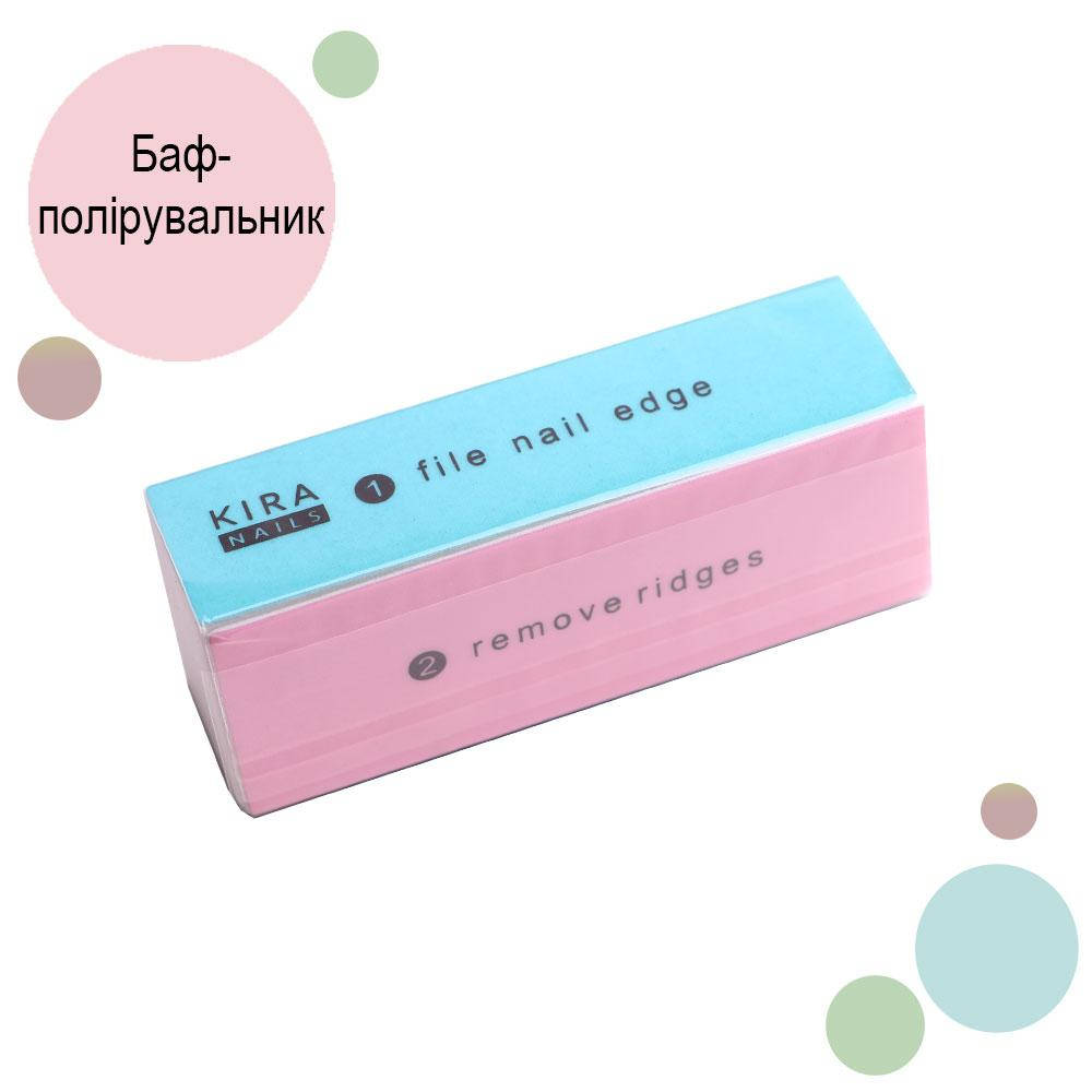 

Бафф-полировщик Kira Nails 4-х сторонний
