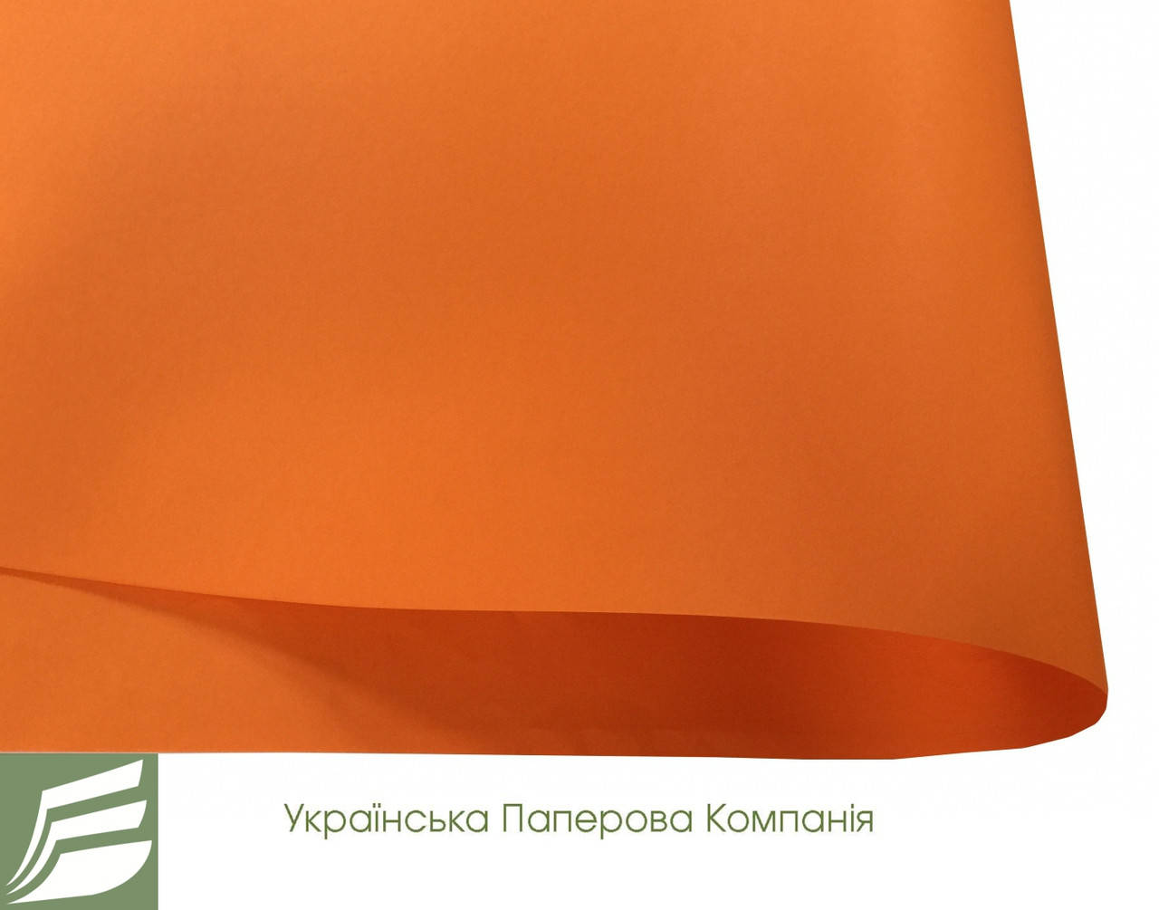 

Дизайнерская бумага Hyacinth, оранжевая, 120 гр/м2