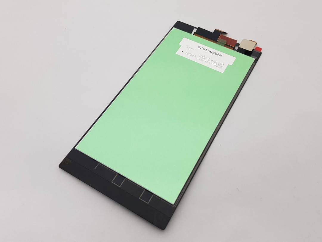 

Распродажа! Дисплей Lenovo K900 модуль черный Cервисный оригинал (Новый)