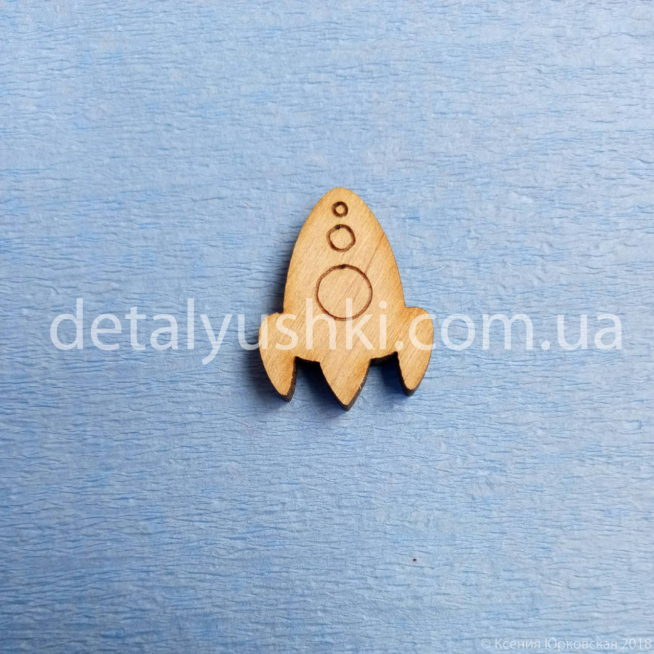 

Заготовка для бизиборда, Ракета из фанеры, декор из фанеры