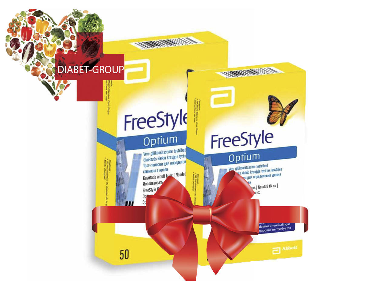 

Тест полоски Фри Стайл Оптиум (Freestyle Optium) 50 шт. 2 упаковки