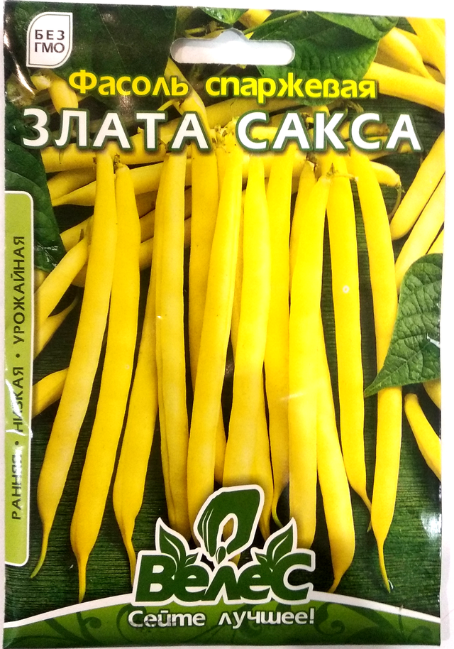 

Семена фасоли спаржевой Злата Сакса 15г ТМ ВЕЛЕС