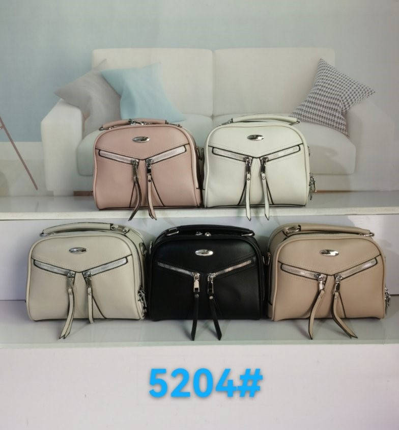 

Сумочка женская кросс-боди стильная на два отделения с длинным ремешком в разных цветах Liza, Разные цвета