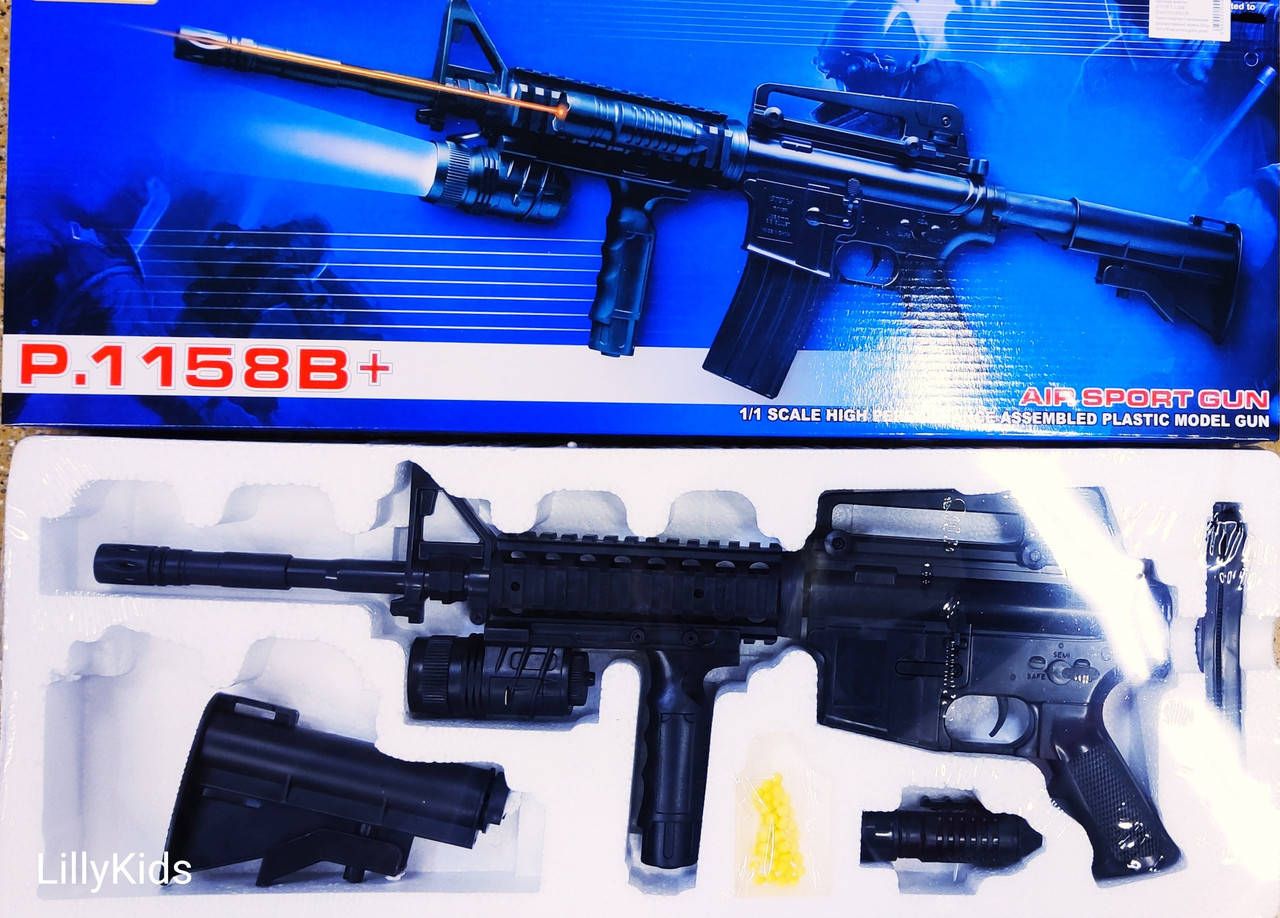 

Автомат детский CYMA P.1158B+ з пульками, лазер, ліхтарик