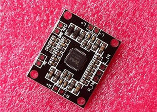 

Стерео аудио усилитель PAM8610 2x15Вт D-класса