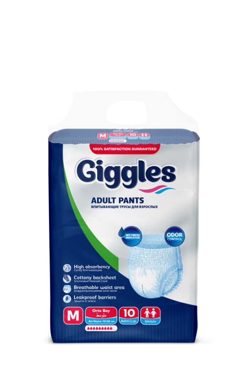 

Подгузники трусики для взрослых Giggles Medium 70-120 см 10 шт