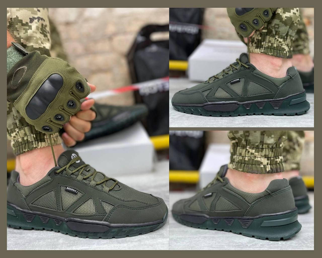 

Кроссовки тактические хаки, кроссовки военные в сетку, армейская обувь, кроссовки армейские всу легкие