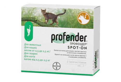 

Bayer Profender Spot-On 1 пипетка -антигельминтный препарат для кошек до 2,5кг