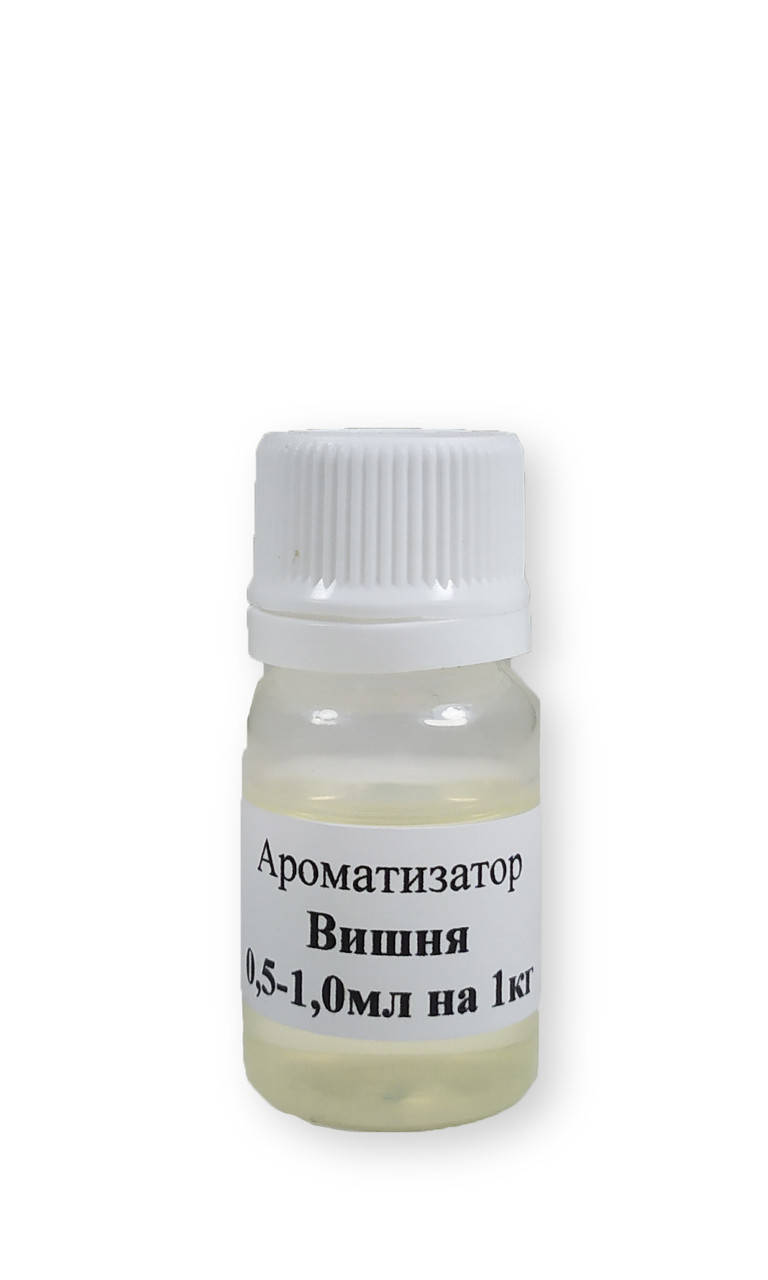 

Ароматизатор для свечей - вишня 100г.