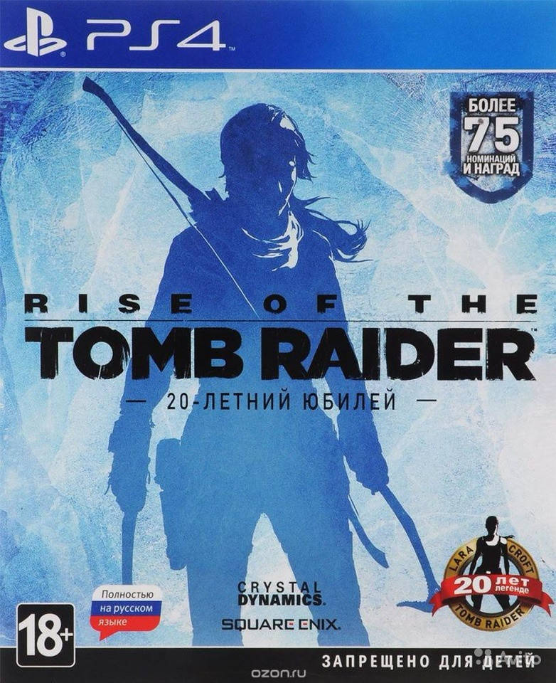 

Rise of the Tomb Raider PS4 (русская версия)