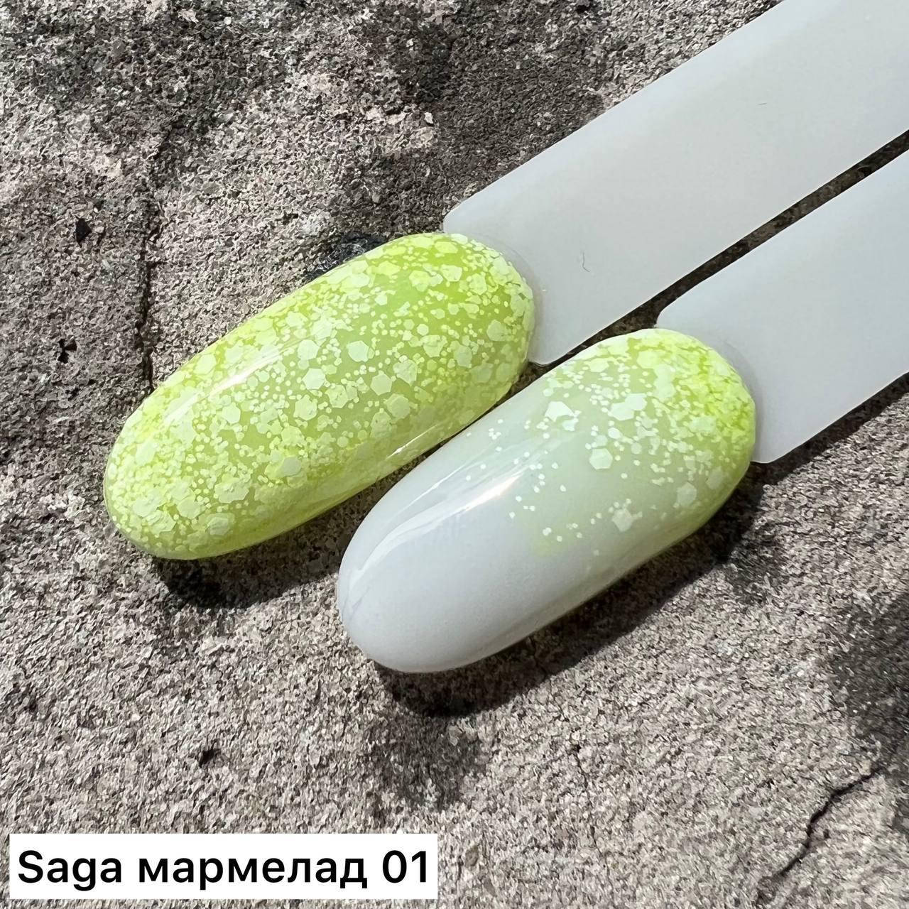 

База SAGA МАРМЕЛАД №01