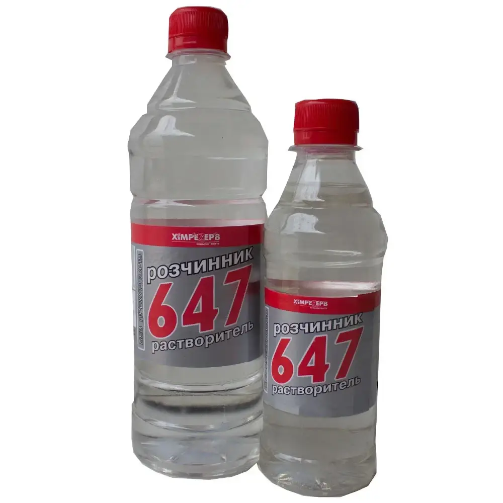 

Растворитель 647 Химрезерв 1л