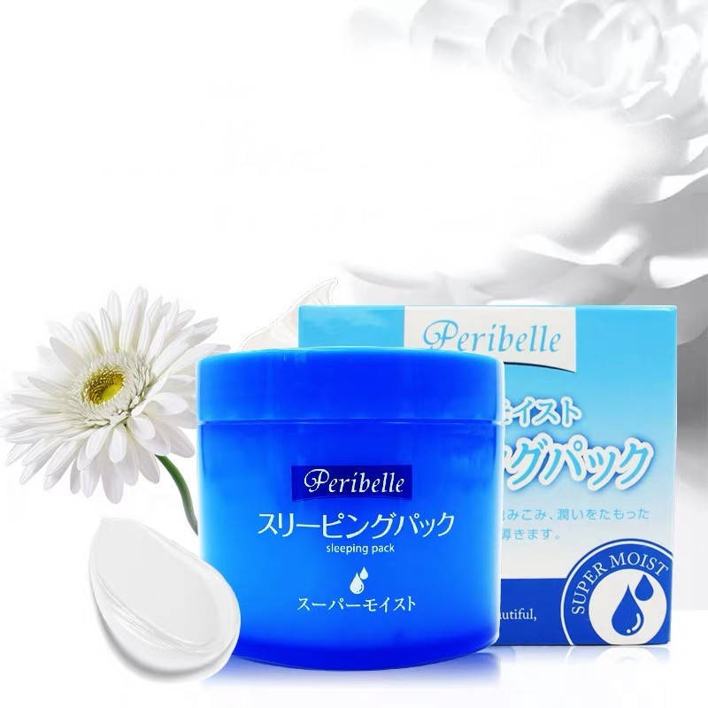 

Ночная увлажняющая маска Peribelle Hyaluronic -Natural Hydrating Facial Mask 175g
