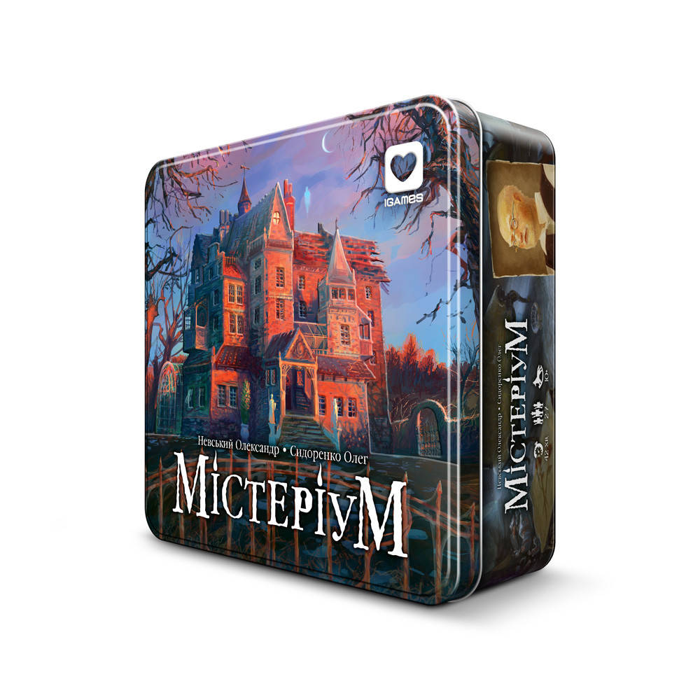 

Містеріум (Мистериум, Mysterium) настольная игра.