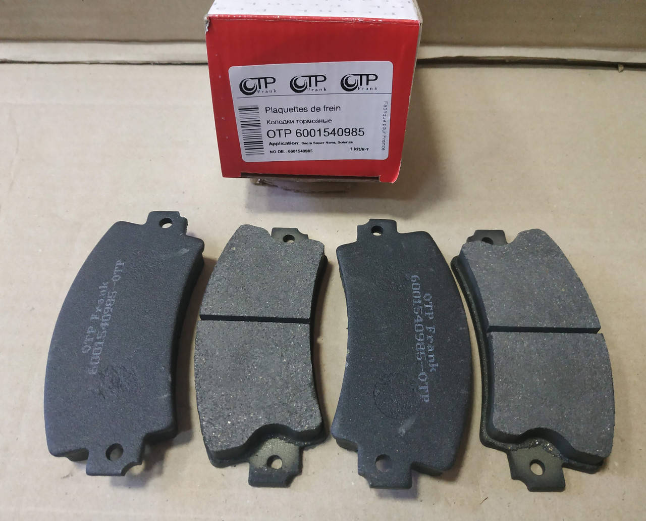 

Колодки тормозные передние Dacia Solenza (OTP 6001540985)(среднее качество)