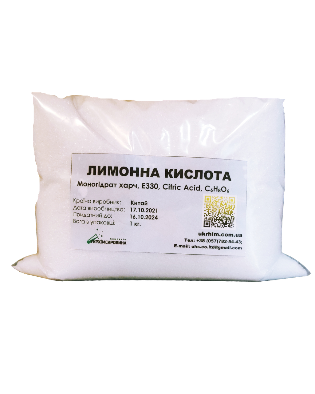 

Лимонна кислота 1 кг.