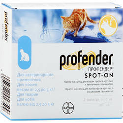 

Профендер капли для котов 2,5-5 кг Bayer 1 пипетка