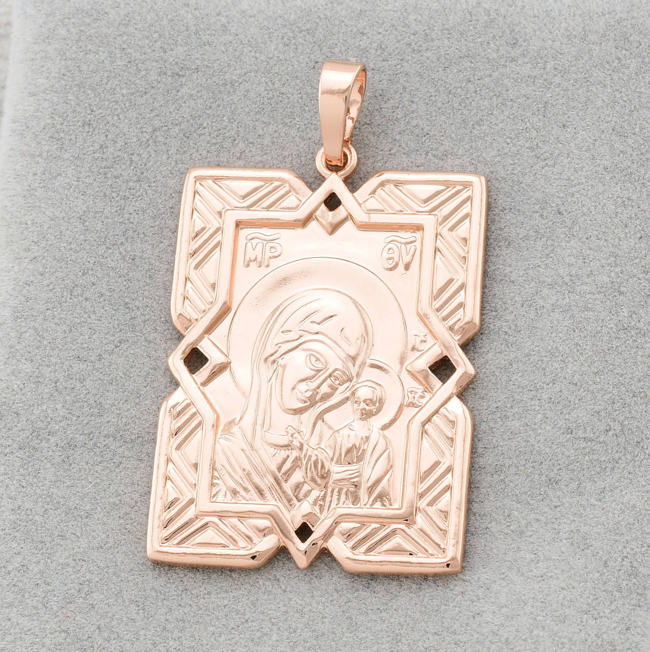 

Иконка Божья Матерь Казанская 70310 размер 36х20 мм вес 4.8 г позолота РО