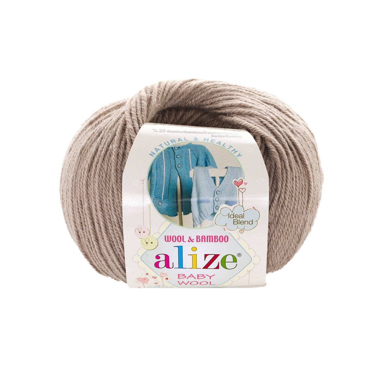 

Alize Baby wool (Ализе Беби вул) 167 детская пряжа, Разные цвета