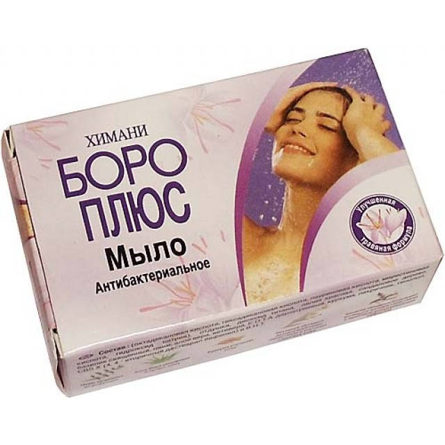 

Тверде мило Боро Плюс 100г антисептичне