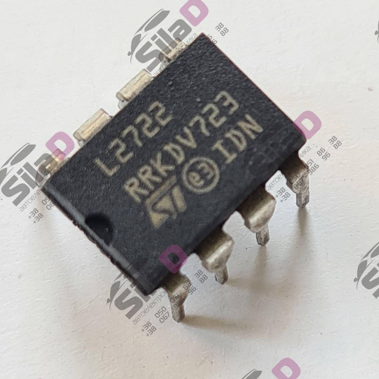 

Микросхема L2722 STMicroelectronics корпус DIP8