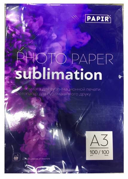 

Фотобумага для сублимации PAPIR А3+ 100 г/м² (голубая подложка), Голубой