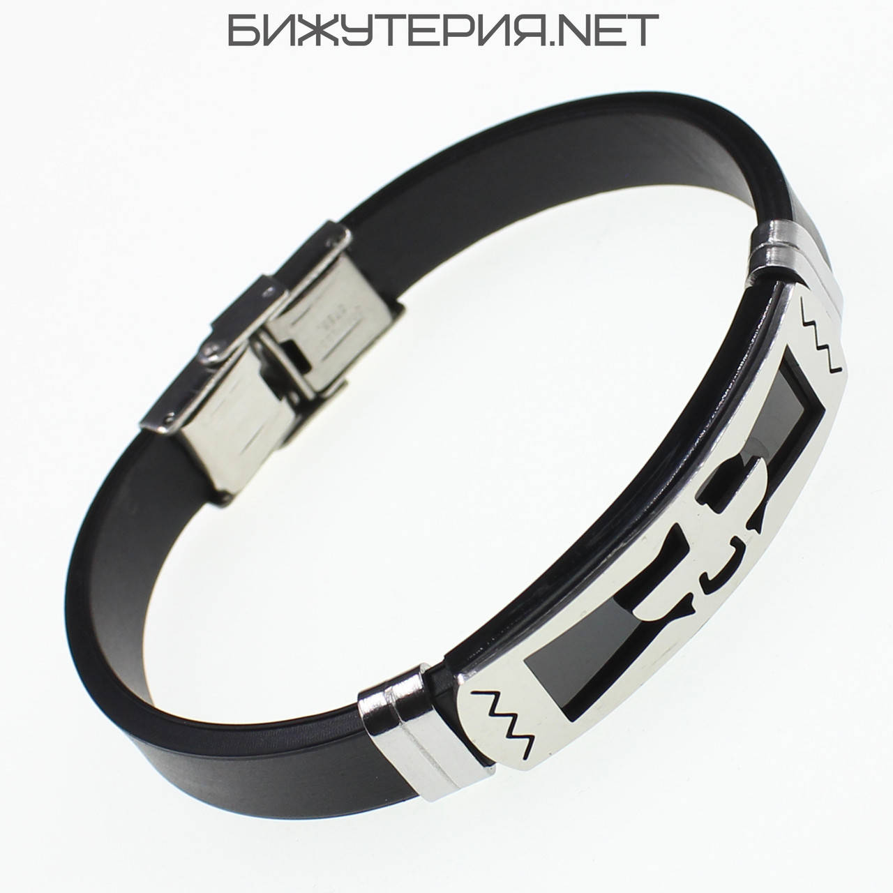 

Мужской браслет Stainless Steel со вставкой