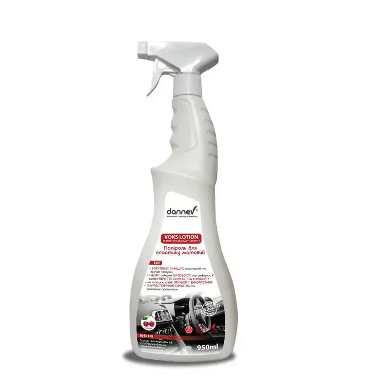 

Полироль для пластика Dannev матовый 950мл (Вишня) 014152.94, Белый