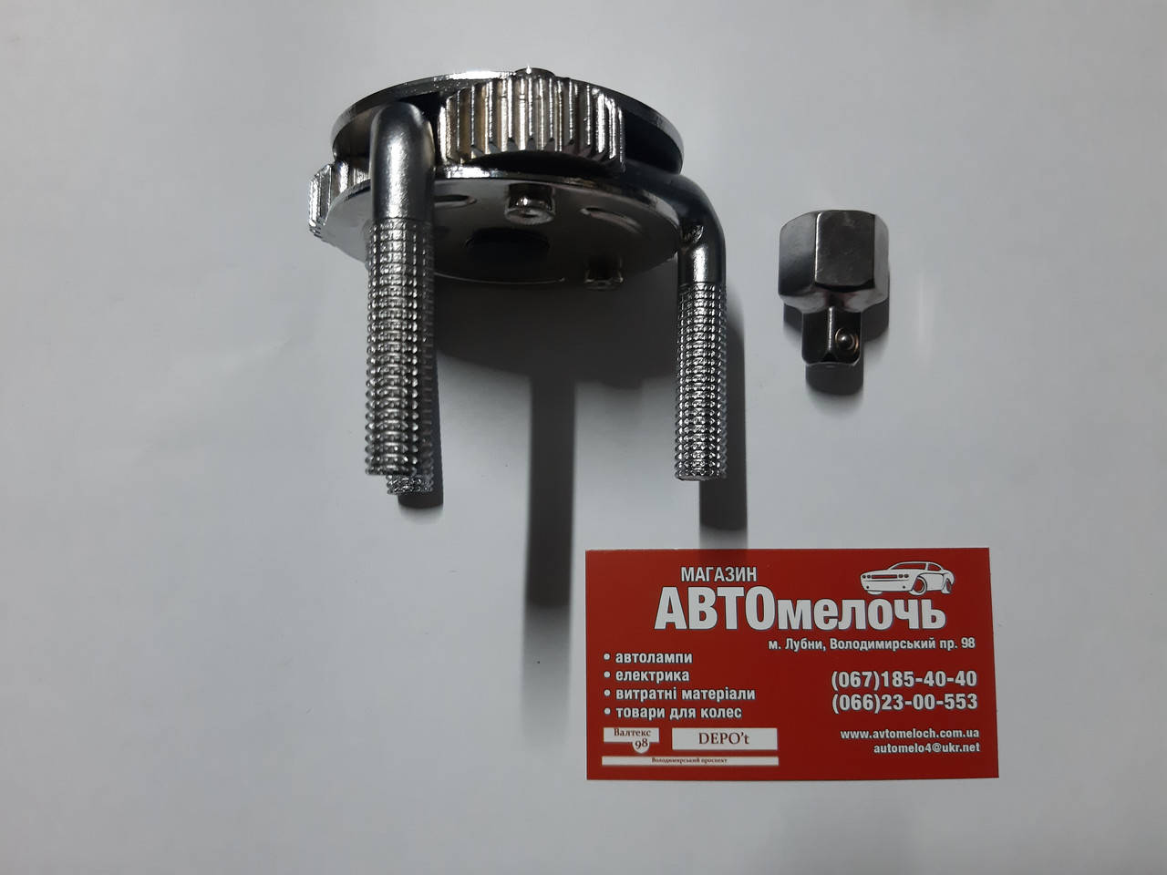 

Ключ для замены масляного фильтра (краб) Intertool