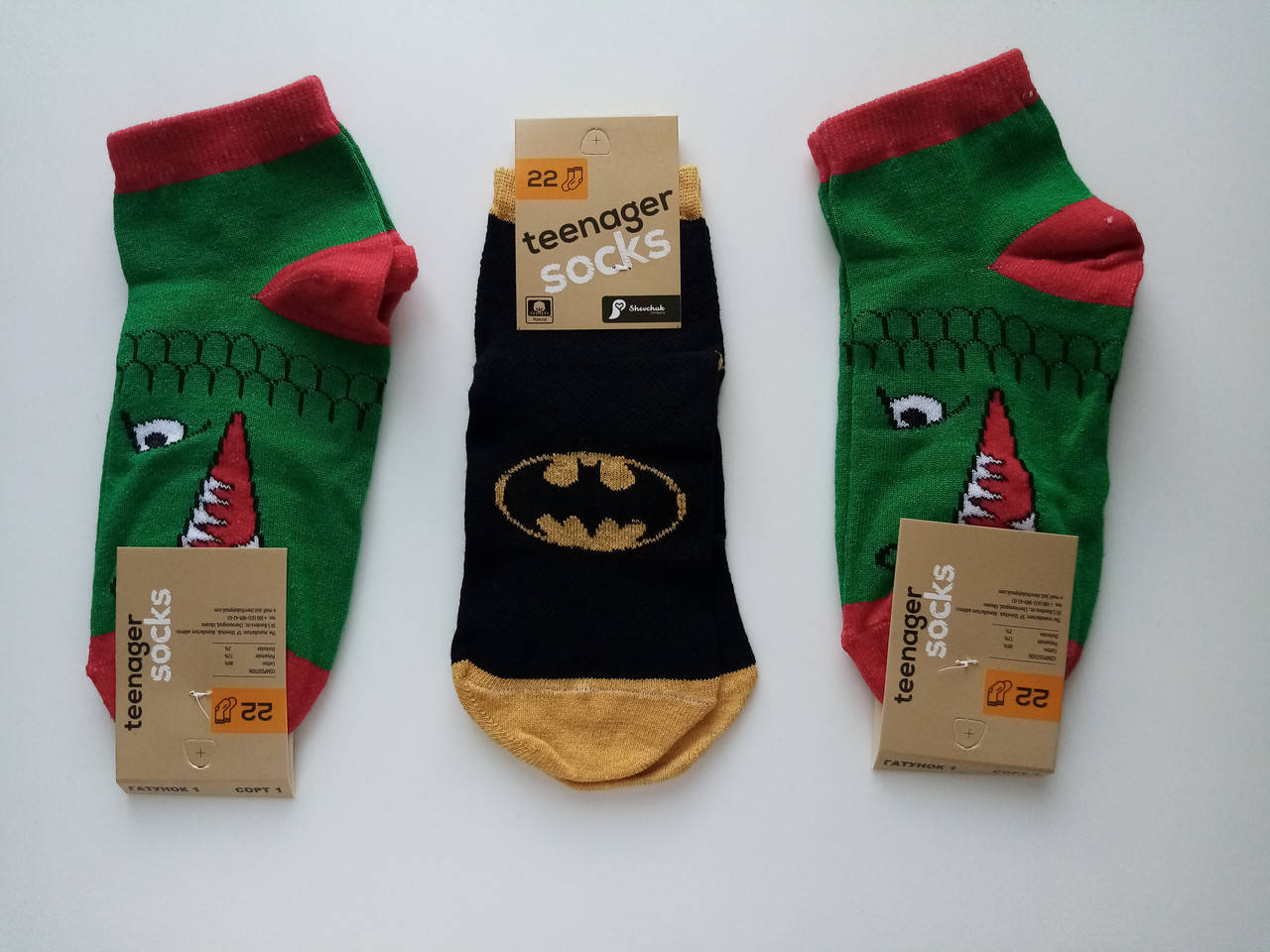 

Шкарпетки підліткові демісезонні