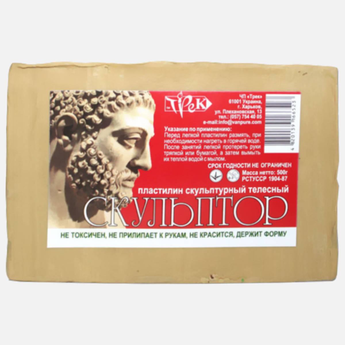 

Пластилин скульптурный телесный "Скульптор" 500 г., Бежевый