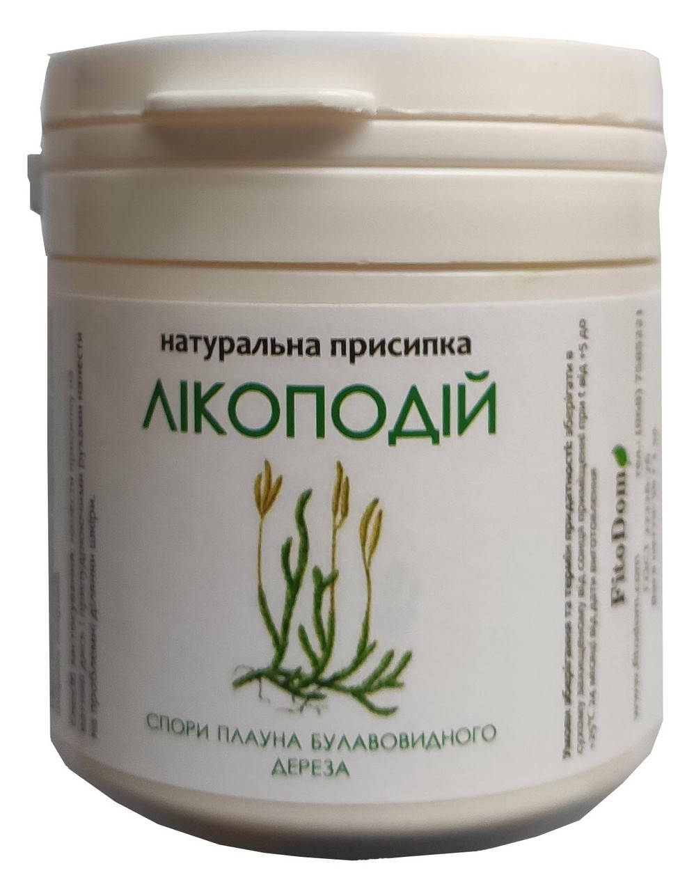 

Ликоподий (банка), 50 гр.