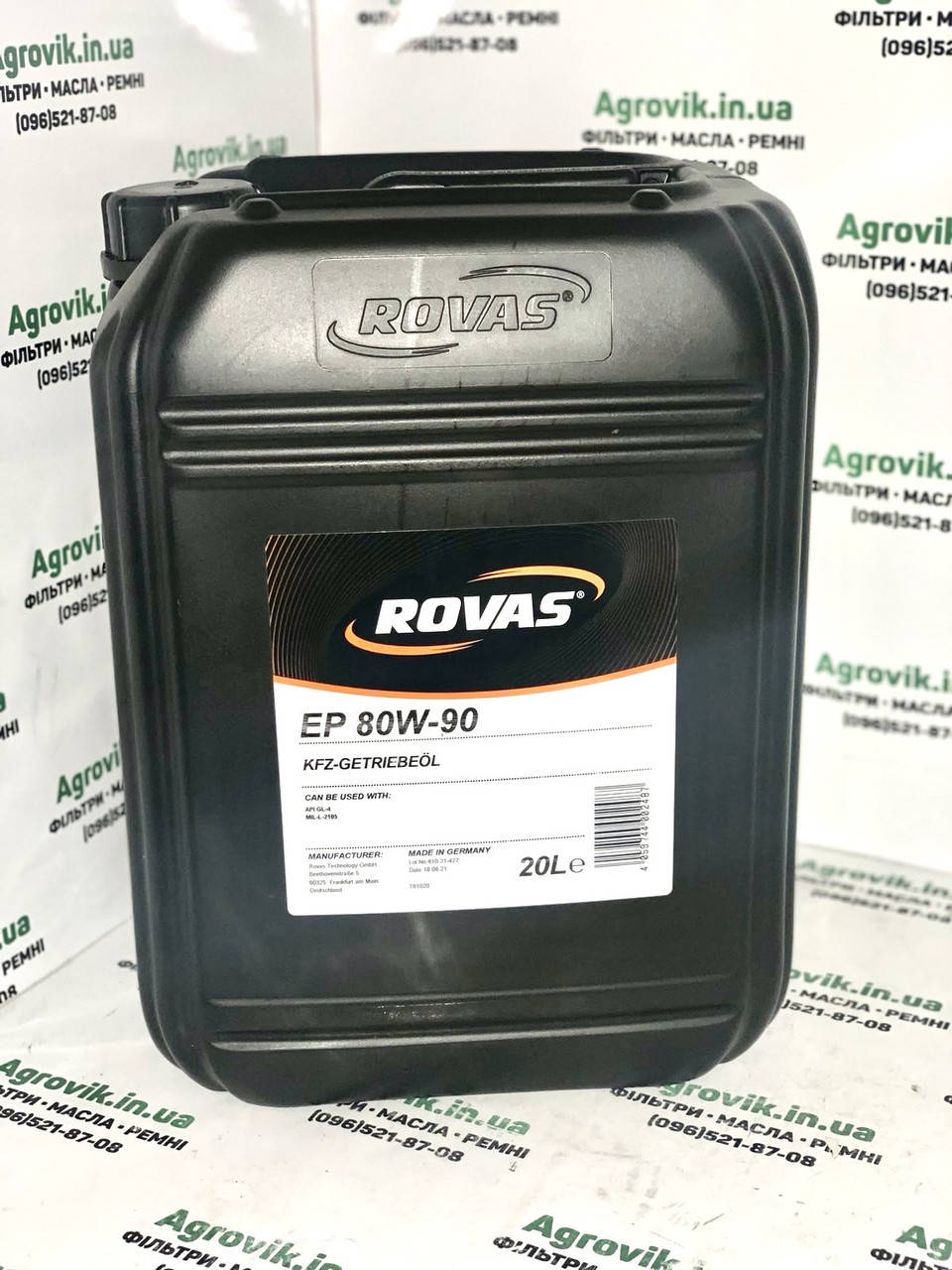 

Трансмиссионное масло EP 80W-90 GL-4. 20л Rovas
